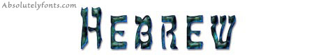 Hebrew