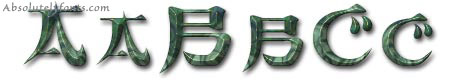 Sumdumgoi